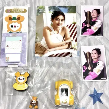 TWICE 지효 세트