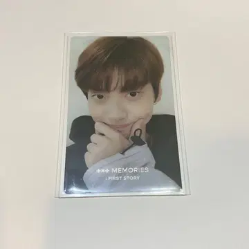 txt 수빈 memories first story