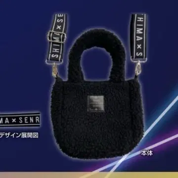 우라시마사카타센 하지 않습니다