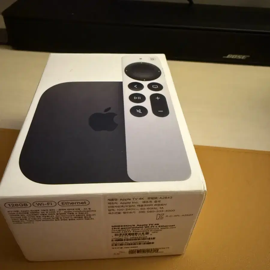 pokke　Apple TV Battling the Beast Within! - Pokémon (Season 22, Episode 8
