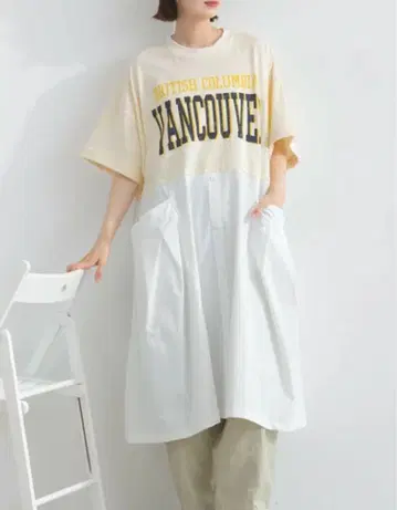 SALE Lupilien 도킹 와이드 원피스 아이보리