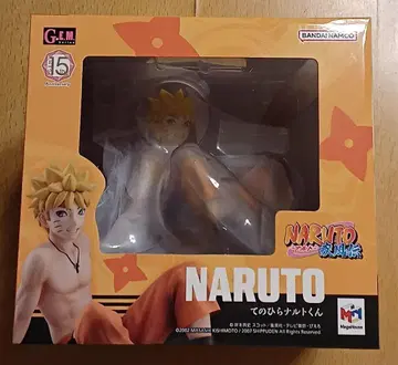 미개봉 G.E.M. NARUTO 나루토 질풍전 손바닥 나루토 군