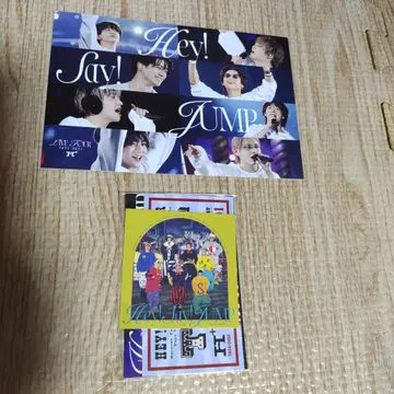Hey!Say!JUMP 스티커 엽서 H+ 라이브 DVD 특전