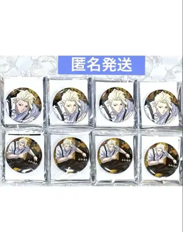 카구라바치 마루이 POP UP SHOP 시바 노보루 캔뱃지 8점