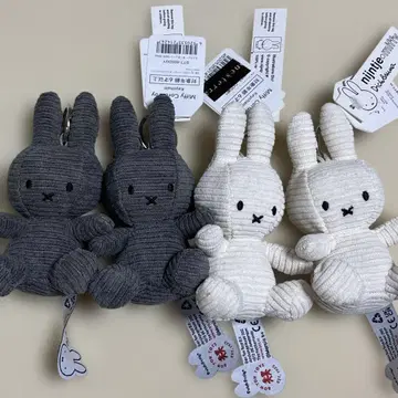 BON TON TOYS 미피 키링