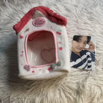 찬열 봉제 인형 파우치 집