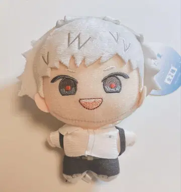 빛이 죽은 여름 봉제 인형 마스코트 히카루3