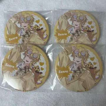 우라시마사카타센 와타카와 센라