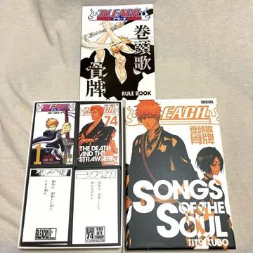 BLEACH 블리치 권두가 골패