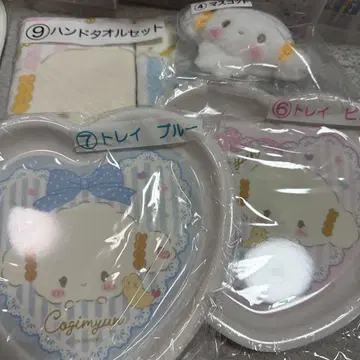 코기뮨 세트