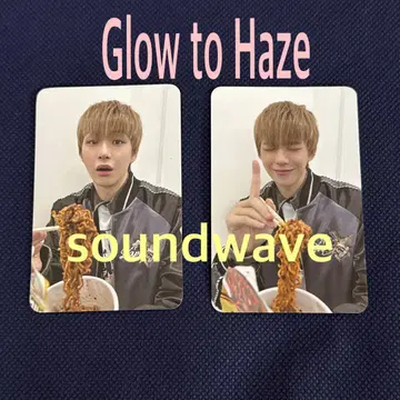 강다니엘 6th 앨범 구매 혜택 soundwave 포토 카드 세트