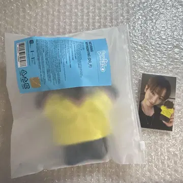 BOYNEXTDOOR 푸넥도 재현 키링