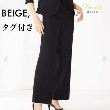 택 포함 미사용 BEIGE, Decade 와이드 팬츠 루이자 사이즈 6