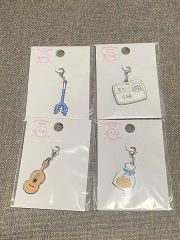 치이카와 파크 잡화 참 하치와레 세트