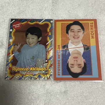 [익명 배송] 요시모토 콜레카 6th 타키온 아키사다 그 시절 카드