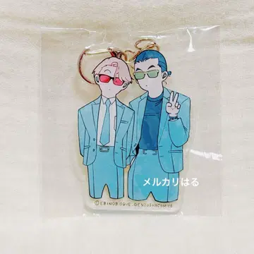 에비노비스쿠 마이 디어 에이전트 아크릴 키링