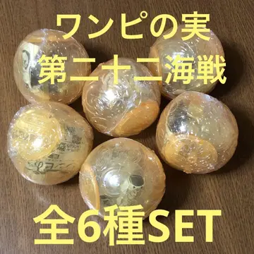 원피스 원피스열매 제22해전 전6종 SET