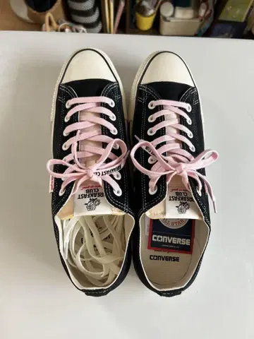 BREAKFAST CLUB x Converse All Star low