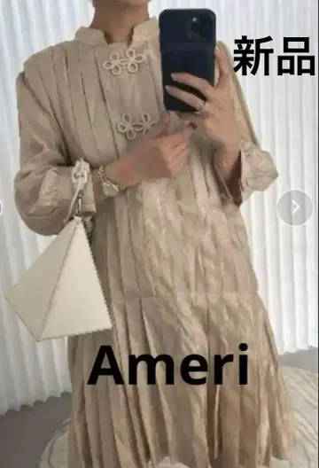 최종 가격! Ameri 차이나 플리츠 블라우스 원피스
