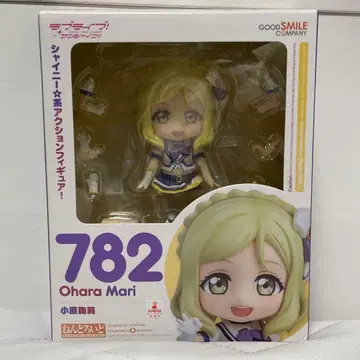 오하라 마리 넨도로이드 러브 라이브 선샤인 Aqours 피규어
