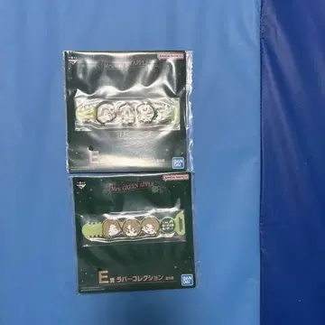 미세스 그린 애플 로손 제일복권 E상 러버 컬렉션