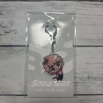 Snow Man 스노치루 매달린 키링 사쿠마 다이스케