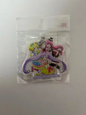 프리파라 빅 아크릴 키홀더 5주년