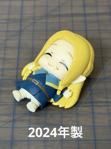 던전밥 배부른 만찬 마스코트 미니 피규어 마르실