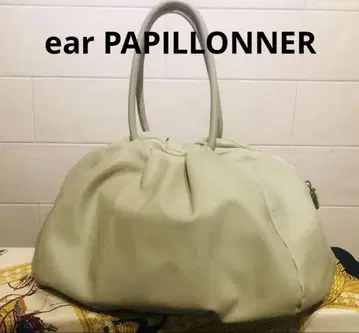 ear PAPILLONNER 이아파피요네 소프트 가죽 L 우메 토트백