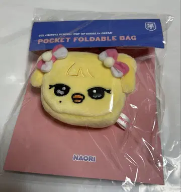 IVE MINIVE 시부야 팝업 에코백 레이