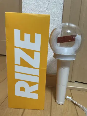 RIIZE 응원봉 박스 포함