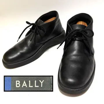 BALLY 처카 부츠 27cm 상당 블랙 가죽 신발 청키 밑창