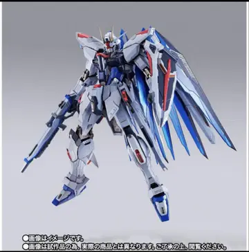 새상품 METALBUILD 프리덤 건담 SNOW SPARKLE Ver.