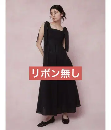 FRAY I.D 와이드 스트랩 스티치 원피스 블랙