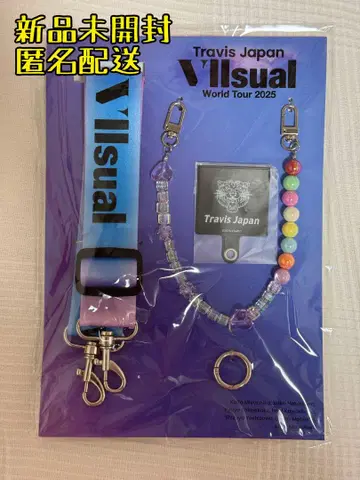 Travis Japan 왈츠 스마트폰 스트랩