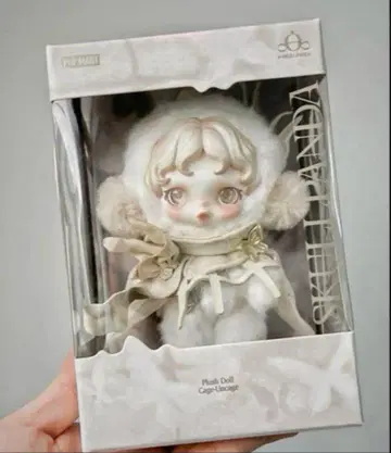 Pop Mart Skull Panda SP 2.0 SkullPanda