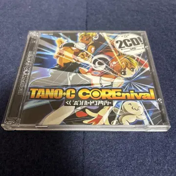 TANO*C COREnival 하드코어 타노시