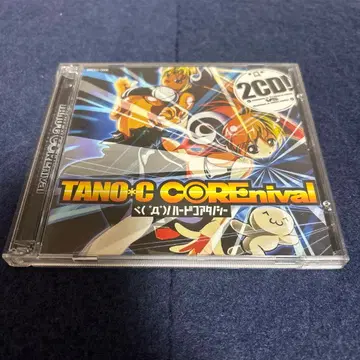 TANO*C COREnival 하드코어 타노시