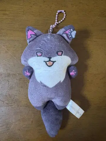 사에키 이쯔츠 외출 Oriens 봉제 인형 마스코트