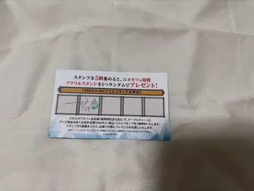 에오르제아 카페