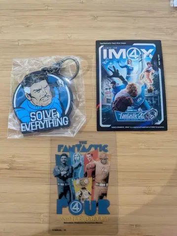 판타스틱 4 IMAX 카드 영화 혜택 러버 키링 카드