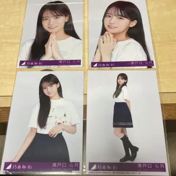 same numbers 브로마이드 세토구치 미즈키 컴프