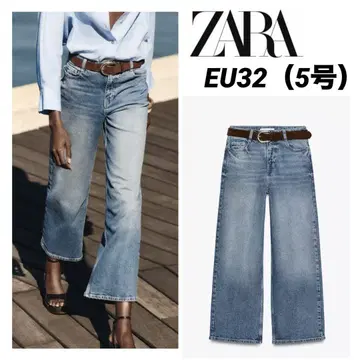[새상품 미사용 택 포함] ZARA 32 (5호) 벨트 하이웨스트 청바지