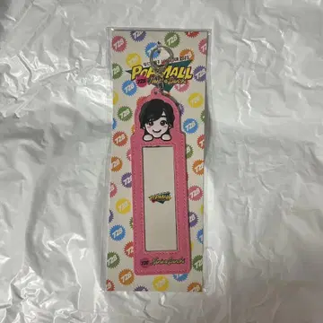 미치에다 슌스케 포토 카드 홀더