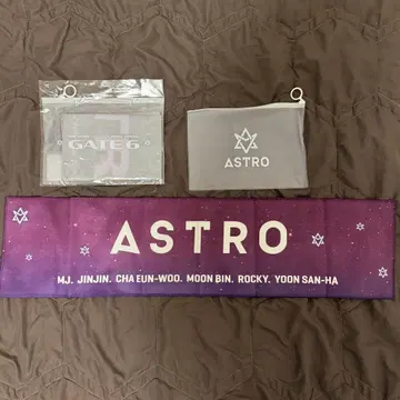 ASTRO 슬로건 2종