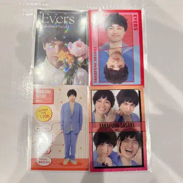 요시모토 코레카 에버스 사사키