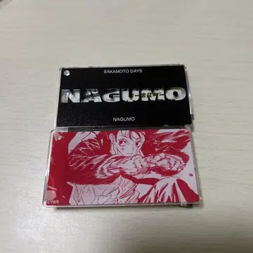 SAKAMOTO DAYS 슬라이드 아크릴 키링 컬렉션 나구모