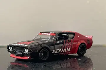 HW 닛산 어드반 레이싱 팀 스카이라인 2000GT-R