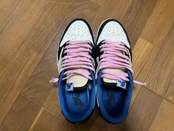 Travis Scott Fragment