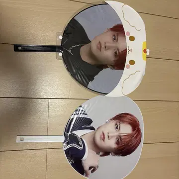 JOCHUM RURU 부채 케이스